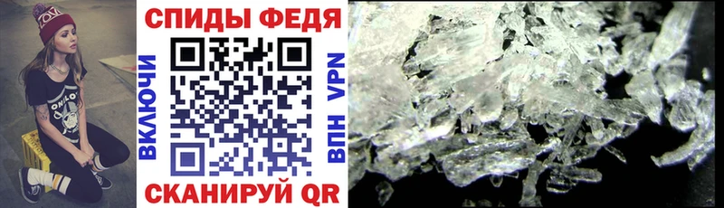 как найти наркотики  OMG вход  АМФЕТАМИН 98%  Михайловка 