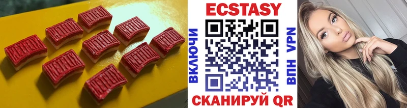 магазин Михайловка ЭКСТАЗИ Punisher