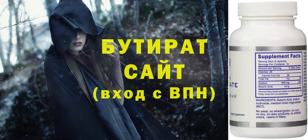 СК Балабаново