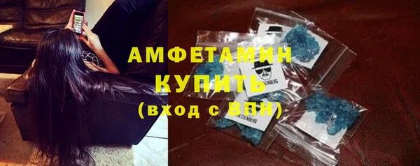 круглые Балахна