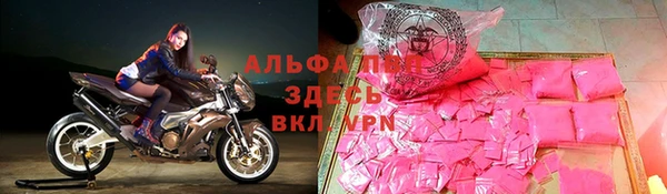 СК Балабаново