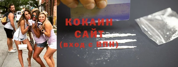 spice Баксан
