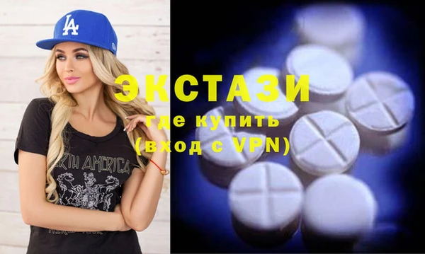 СК Балабаново