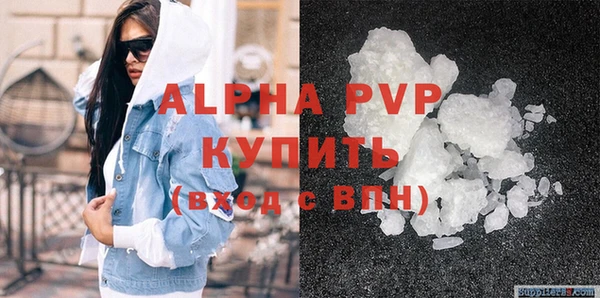 spice Баксан