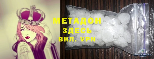 круглые Балахна