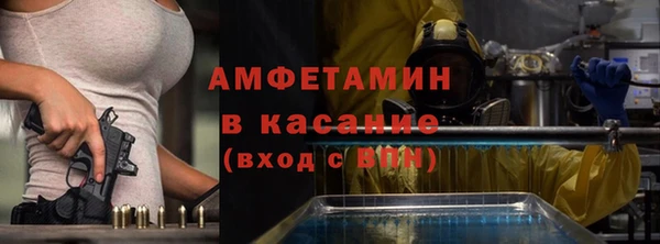 круглые Балахна