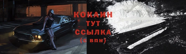 СК Балабаново