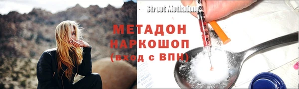 spice Баксан