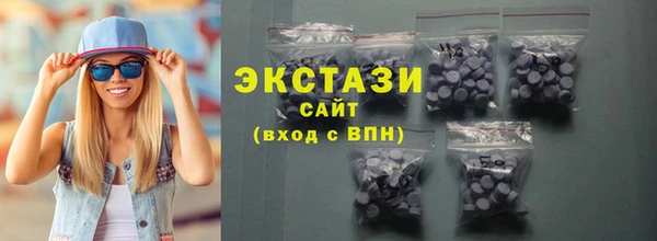 spice Баксан