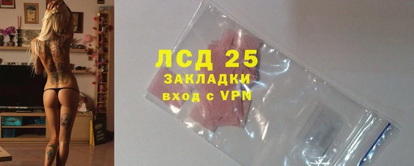 круглые Балахна