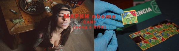 СК Балабаново