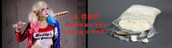 spice Баксан