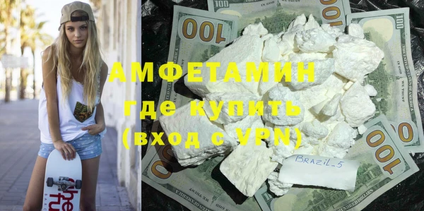 СК Балабаново
