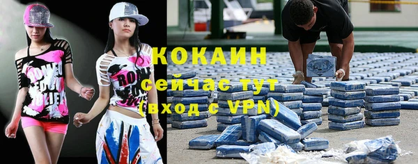 круглые Балахна