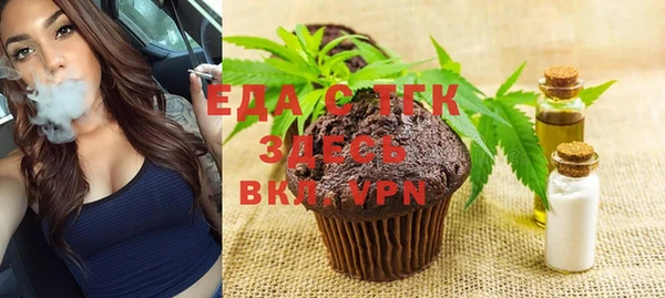 круглые Балахна