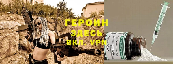 spice Баксан