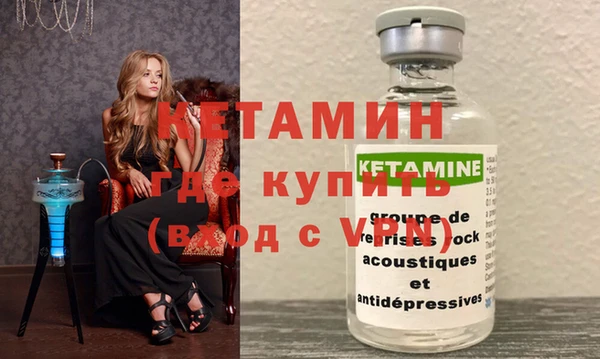 СК Балабаново