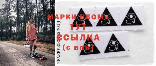 круглые Балахна