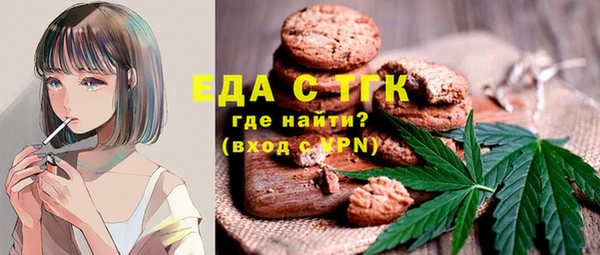 круглые Балахна