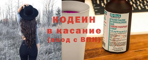 СК Балабаново