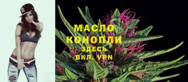 spice Баксан