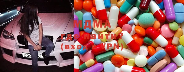 spice Баксан