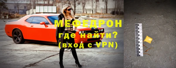 СК Балабаново