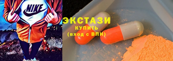 spice Баксан