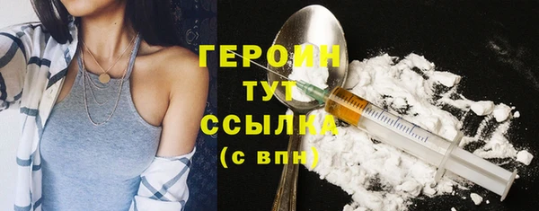 spice Баксан