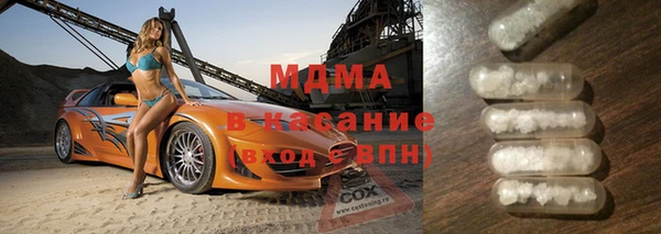 СК Балабаново