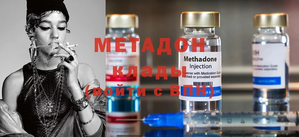 spice Баксан