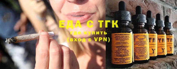 mix Приозерск