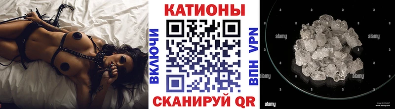 МЕФ 4 MMC  Михайловка 
